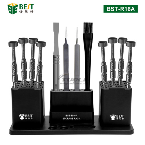 BST-R16A combined tool storage rack