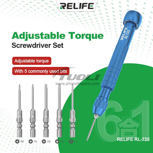 RL-725 Adjustable Torque Screwdriver Set With 5 commonly used Bits Suitable for Dismantling and Repairing Various Phone Models