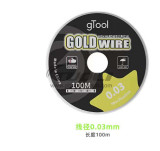 gTool special high hardness diamond wire 100M 0.02mm 0.025mm 0.03mm 0.04mm 0.05mm
