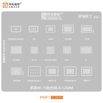 AMAOE iPhone iPad wifi IC chip reballing stencil 0.12mm iPad 5-11 iPad5 iPad mini 2 3 4 Pro9.7 Pro12.9