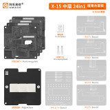 AMAOE IP X-15PM  24 in 1 middle layer tin planting platform for iPhone X/11/12/13/14 /15 series 0.12mm