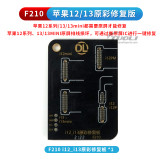 DL-F210 True Tone Recovery Tester For iPhone 8-15 Pro Max Original or Copy LCD Orignal Color Repair No Need Ori Screen