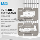 MaAnt ip15 series mid-level test rack