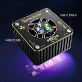 MECHANIC MC18 UV Curing Lamp Heat Dissipation Fan Quick Cooling Curing Dual Function Adjustment UV Curing Heat Dissipation Fan