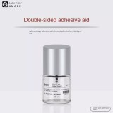 Amaoe DST-023 / DST-030 mobile phone screen back cover sealing double-sided tape tablet sponge adhesive adhesive adhesive promoter