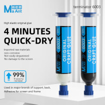 MaAnt 6003 Terminator original glueMaAnt 6003 Terminator original glue is suitable for cover bracket frame repair