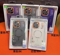 Matte skin feel simple trendy brand magnetic phone case for ip 12-16 series