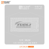 AMAOE MAC CPU 12th Gen SRLD8 steel mesh