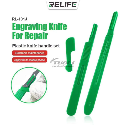 NEW  RELIFE RL-101J Plastic knife handle set