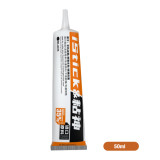 Luowei iStick Glue for Mobile Phone Frame Screen Bracket Glass Back Cover Simple Repair Anti-corrosion Strong Bonding Glue tools