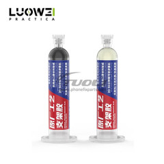 Luowei Special Caulking Glue Mobile Phone Screen Frame LCD Screen Back Cover Repair Tools Strong Adhesion Glue