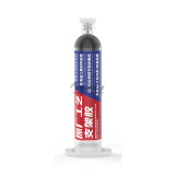 Luowei Special Caulking Glue Mobile Phone Screen Frame LCD Screen Back Cover Repair Tools Strong Adhesion Glue