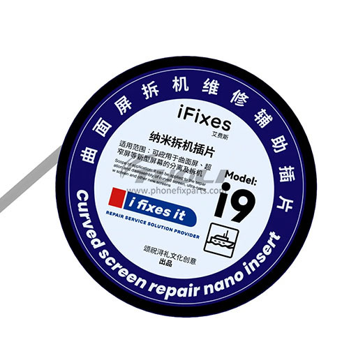 IFixes I9 Curved Screen Repair Nano Inserts for Separating and Removing Ultra-Narrow High-End Stainless Steel Opening Tool Kit