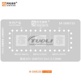 AMAOE Mbga-B18 BGA Reballing Stencil Station Kit for Snapdragon CPU 855/845/ SDM845 SM8150 RAM556