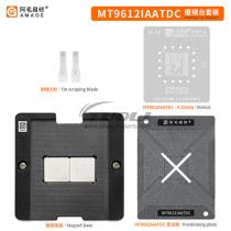 AMAOE MT9612IAATDC Tin Planting Station wifi Network Advertising Machine CPU Repair Scratched Tin Steel Mesh