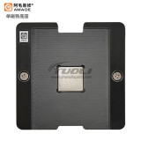 AMAOE GD32F405VGH6 Tin Planting Station Microcontroller IC Chip MCU Single Chip Microcomputer Maintenance Steel Mesh