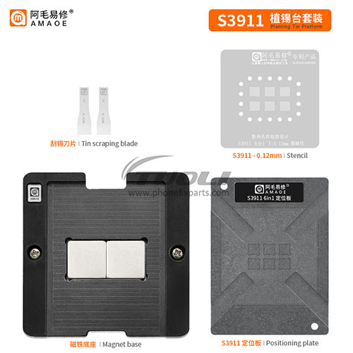 AMAOE S3911 tin implantation platform mobile phone tablet touch screen IC Synopsis touch chip BGA78 repair steel mesh