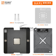 AMAOE LC1860C tin planting platform is suitable for DJI drone P1CPU repair ball planting platform steel mesh