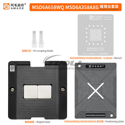 AMAOE MSD6A358AXG Tin Planting Station MSD6A658WQ LCD TV Main Control CPU Steel Mesh