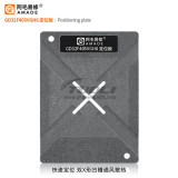 AMAOE GD32F405VGH6 Tin Planting Station Microcontroller IC Chip MCU Single Chip Microcomputer Maintenance Steel Mesh