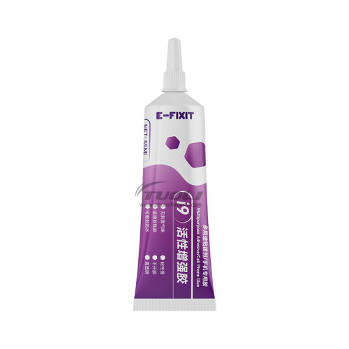 LANRUI i9 Active Enhanced Glue 55ml Black/Transparent