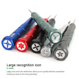RELIFE RL-727 3D Screwdriver Precision Magnetic Disassembly Screw Repair Hand Tools For Mobile Phones PC Screw Driver Bits