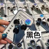 CD pattern eagle eye mobile phone sticker for ip x-15 series with packaging