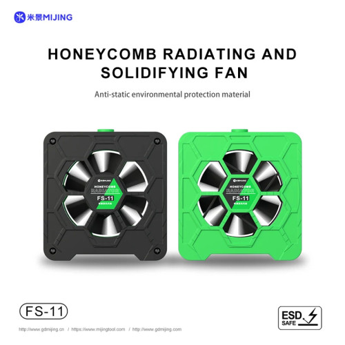 MIJING FS-11 Honeycomb Radiating and Solidifying Fan for PCB Welding Cooling Fan UV Curing IC Welding Exhaust Smoke Repair Tool
