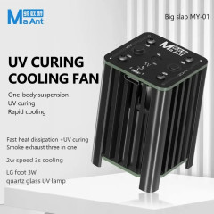 MaAnt MY-01 3 in 1 UV Curable Cooling Fan for Mobile Phone Electric Component Repair 20000rpm Smoke Exhausting Curing Tool