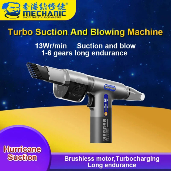 Mechanic DB10 cleans mobile phone  dust multi-function suction and blowing integrated turbo fan air gun Hair dryer blower tool