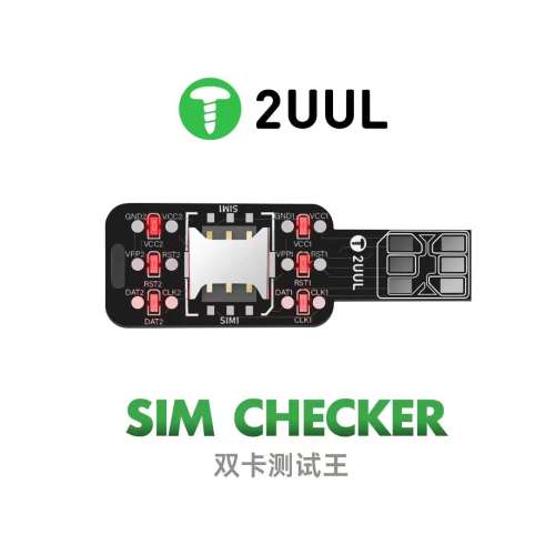 2UUL SIM Checker SM01 Dual SIM Card Tester