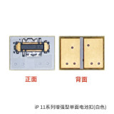 YCS battery flexible connector Double sided battery buckle boot cable connector for iPhone X/11/12/13/14/15/HUAWEI Mate 40/50
