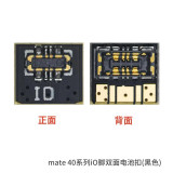 YCS battery flexible connector Double sided battery buckle boot cable connector for iPhone X/11/12/13/14/15/HUAWEI Mate 40/50