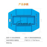 YCS BGA silicone pad insulation mat universal BGA stencil Magnetic Base for CPU IC Chip soldering BGA reballing tools