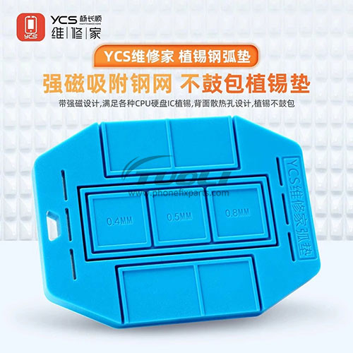 YCS BGA silicone pad insulation mat universal BGA stencil Magnetic Base for CPU IC Chip soldering BGA reballing tools