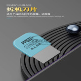 PPD Ultra Thin Metal Steel Opening Tool, Mobile Phone, Laptop Chip Removal, Battery Disassembly Screen Separating Pry Tool