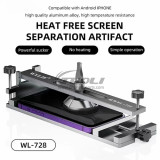 WYLIE WL-728 Touch Screen Removal Fixture Mobile Phone LCD Screen Separator No Need Heating Disassembly Clamp Tool