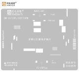 Amaoe screen IC flex cable polishing protector stencil for iPhone11/12/13/mini/ProMax/15/15plus/15pro/15pm
