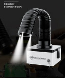 TBK Mini Efficient Purification Smoking Instrument Soldering Cleaner Fume Extractor Air Cleaner With LED Light BGA PCB Repair
