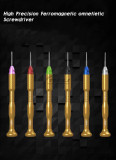 B&R High Precision Ferromagnetic omnetietic Screwdriver