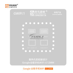 Suitable for Google Pixel mobile phone WiFi planting tin steel mesh SS9706025/KM9226047AMAOE easy to repair