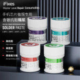 iFixes Solder Paste 138/158/183/217 Temperature Sn63/Pb37 Tin paste For SMD Phone PCB Repair BGA Stencil Welding Soldering Tool