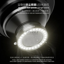 iFixes iL16 Brightness Adjustable Stereo Microscope LED Lamp Dust-proof 27pcs LED Ring Light for Microscope PCB Soldering Repair