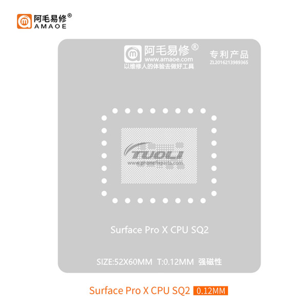 AMAOE Suitable for Microsoft Tablet SurfacePro X SQ2 Tin Steel Net Snapdragon 8cxGen2 CPU A Mao Easy Repair