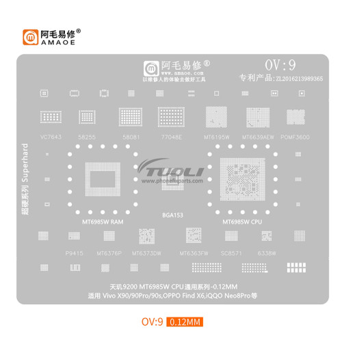 AMAOE Easy Repair OV9 Tin Steel Mesh Dimensity 9200CPUMT6985W X90Pro/FindX6/Neo8Pro