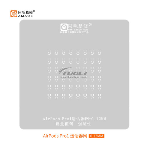 AMAOE Easy Repair Apple 1st Generation Earphones Airpods Pro1 Transmitter Planting Tin Net Solder Paste Planting Ball Repair Steel Net