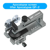 MaAnt QP-2 QP-3 Heating-free Universal Fixture Apocalypse LCD Screen Separating Machine for Mobile Phone Battery Back Cover Removal