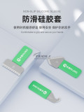Mi Jing Gear Disassembler Blade