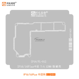 AMAOE IP14 IP15 P16 Middle Frame Reballing Platform For iPhone 14 15 16 Series