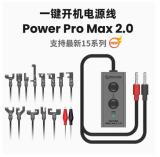 Mechanic Power Pro Max Power Pro ULTRA  2.0 Boot Cable For iPhone 6-15Pro Max